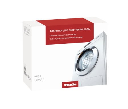 Таблетки для смягчения воды GP WS W 0602 T 60 шт. Miele купить в Омске | Всегда в наличии! | Артикул 10129250 | Официальный сайт